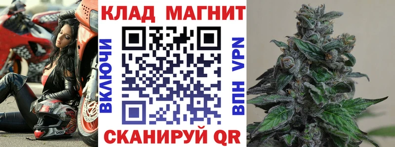Где купить наркотики Новая Ляля Cocaine  Мефедрон  Конопля 