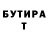 Amphetamine VHQ Jalal Zhetpissov