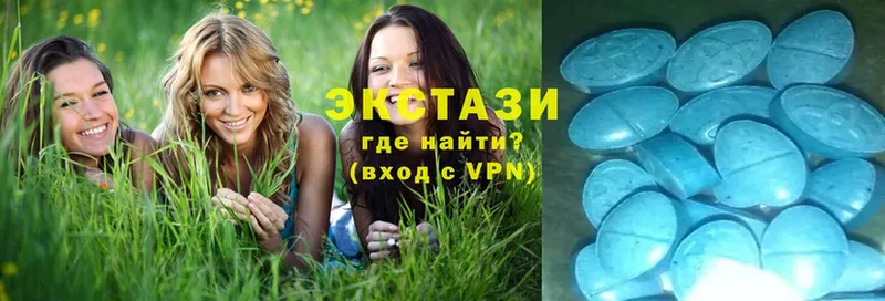 хочу наркоту  Новая Ляля  ЭКСТАЗИ XTC 