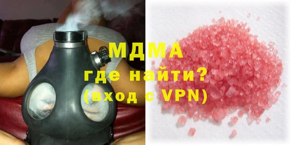 МДПВ Наволоки