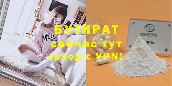 apvp Бикин