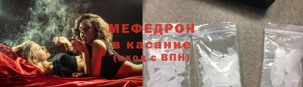 шишки Михайлов