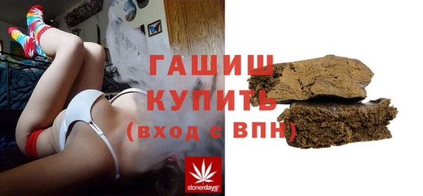 хмурый Билибино