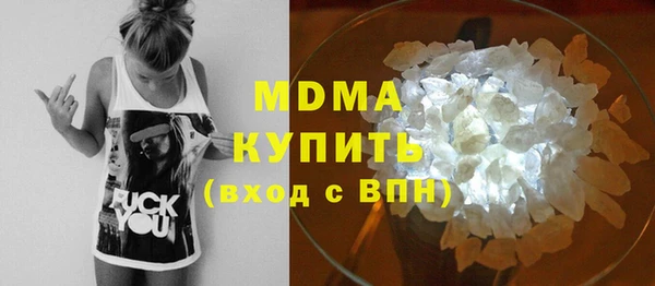 МДПВ Наволоки