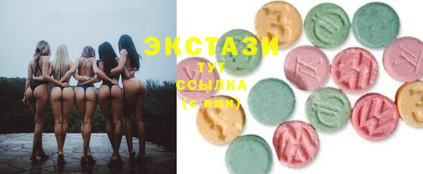 кокаин колумбия Михайловка