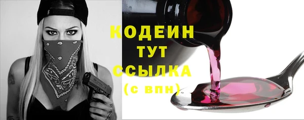 МДПВ Наволоки