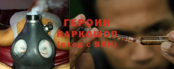 кокаин колумбия Михайловка