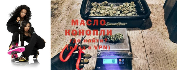 MESCALINE Надым
