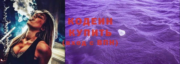 МДПВ Наволоки