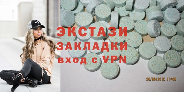 шишки Михайлов