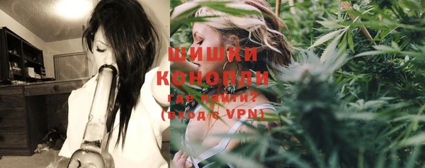 меф VHQ Навашино