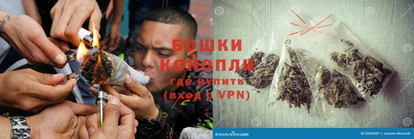 марки nbome Михайловск