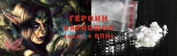 шишки Михайлов