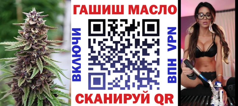 Дистиллят ТГК жижа  где купить   Новая Ляля 