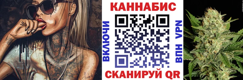 купить сайты кракен сайт Конопля White Widow Новая Ляля